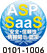 ASP・SaaS安全・信頼性に係る情報開示認定制度